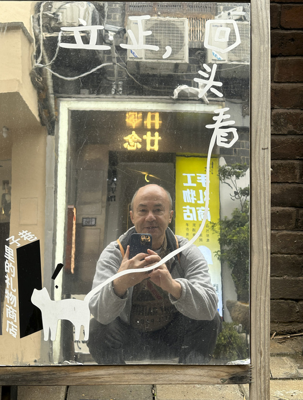 ������������� ���� � �����